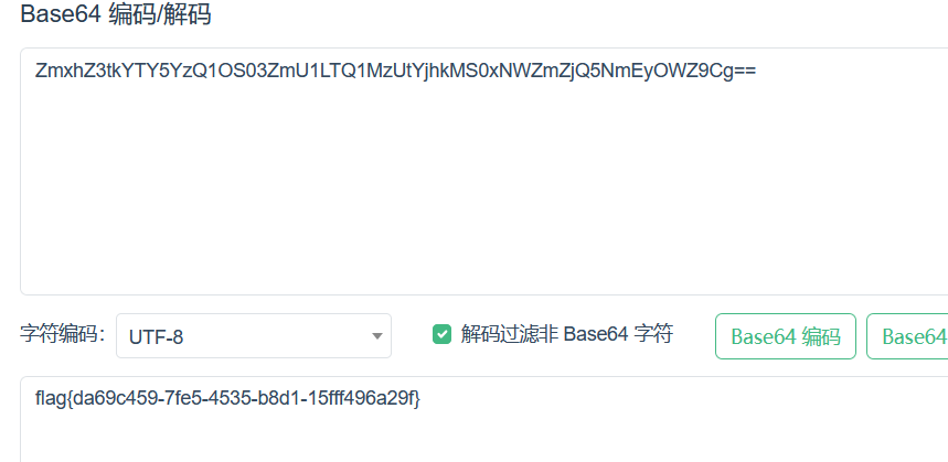 image-20260119200118606