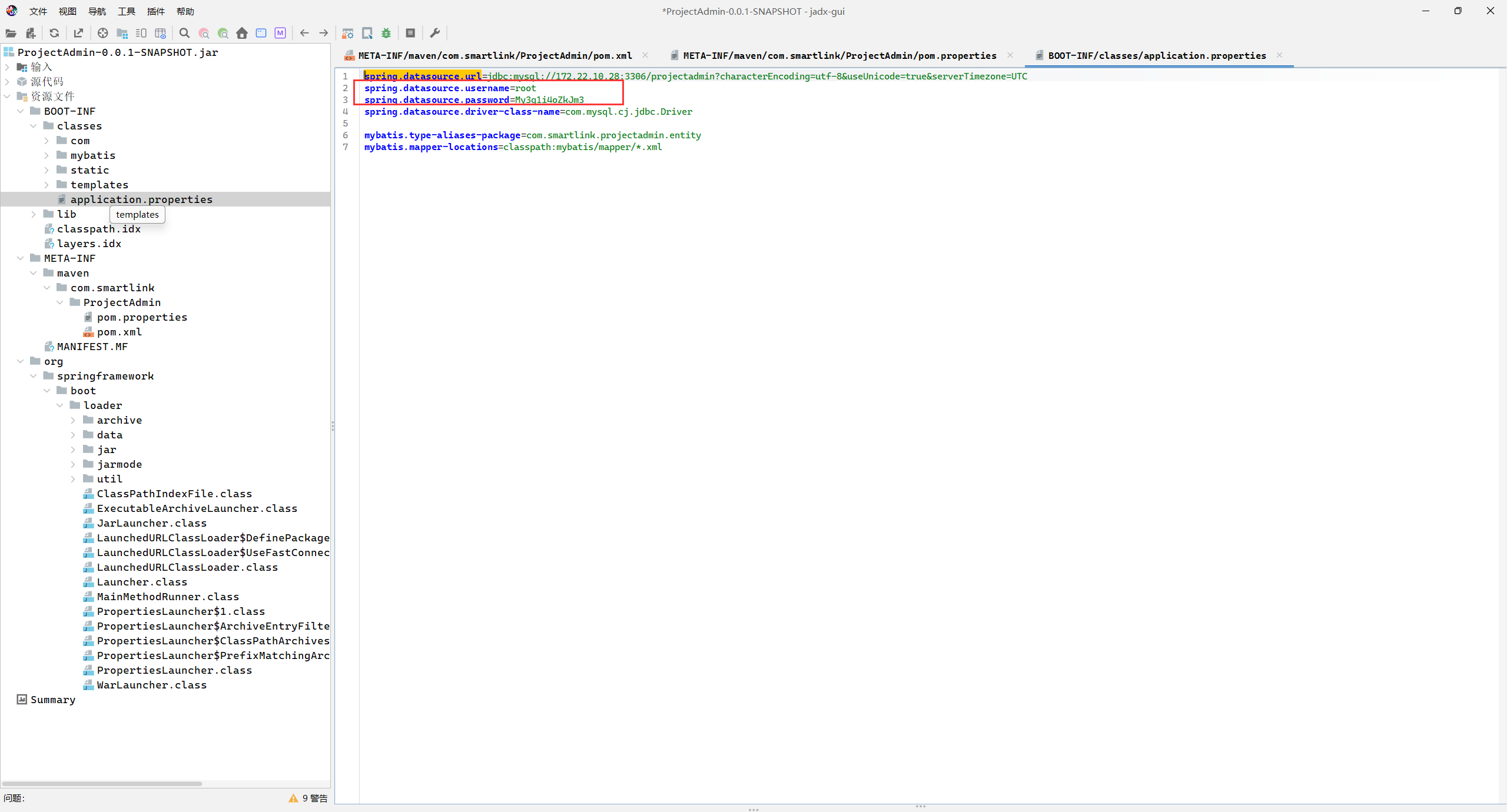 image-20260119201641219