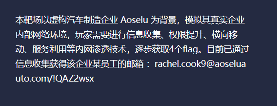 image-20260120163405107