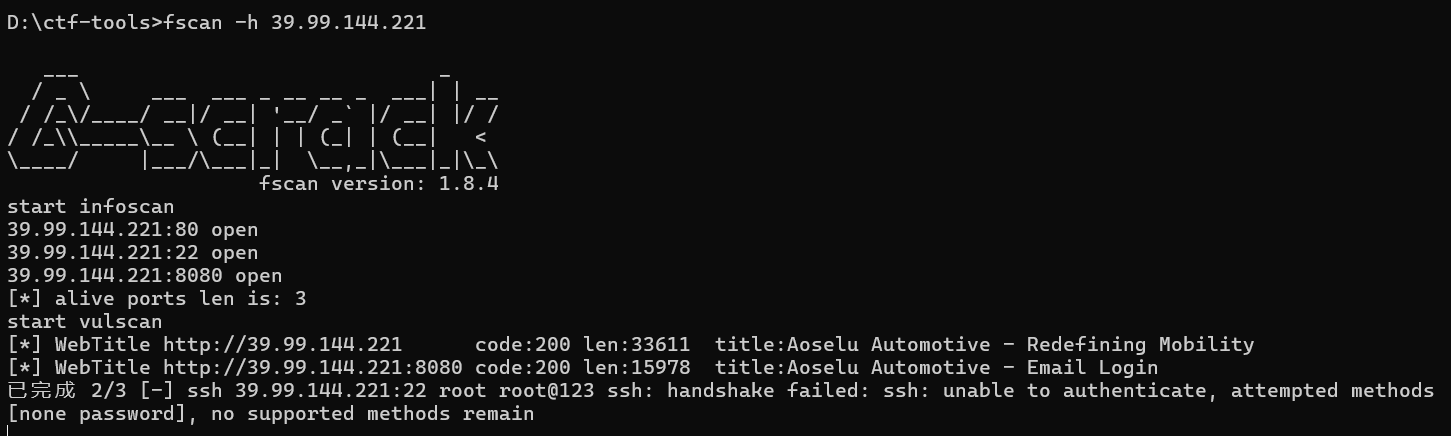 image-20260120163607507