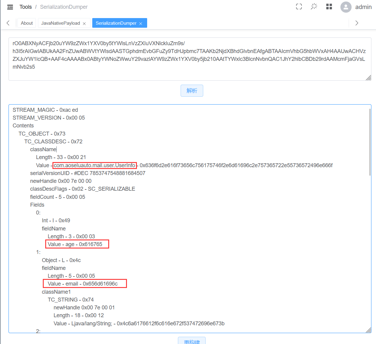 image-20260120163947362