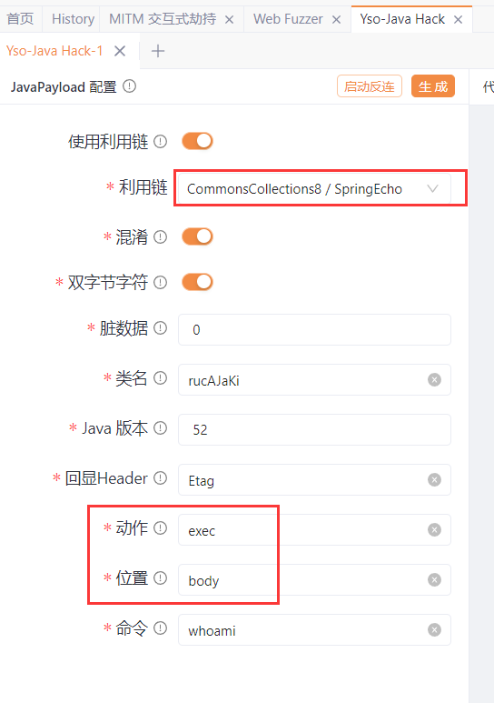 image-20260120170205699