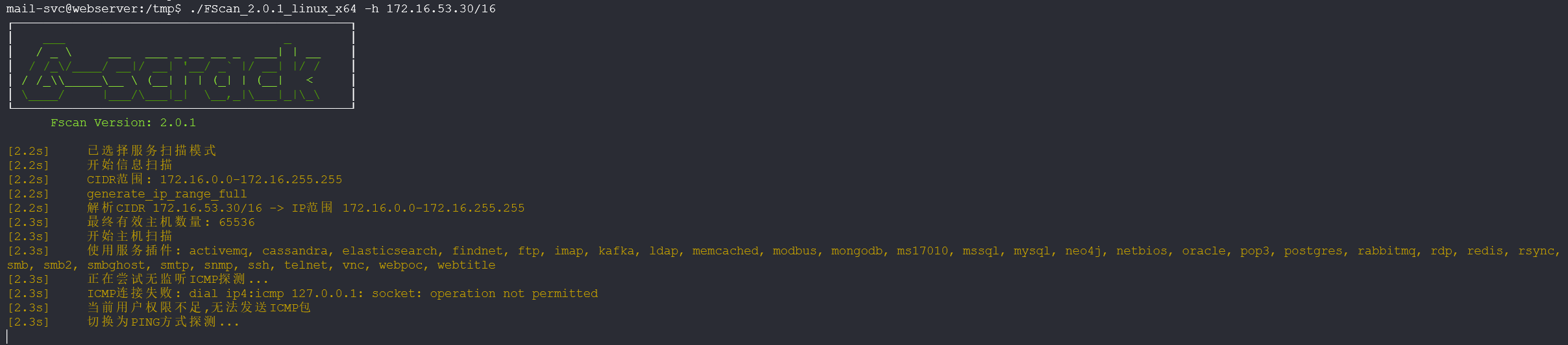 image-20260121120306440