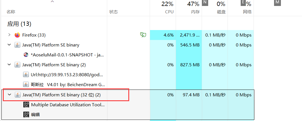 image-20260121123343051