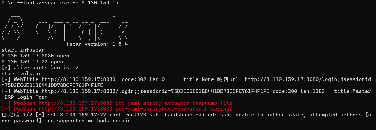 image-20260121202133572