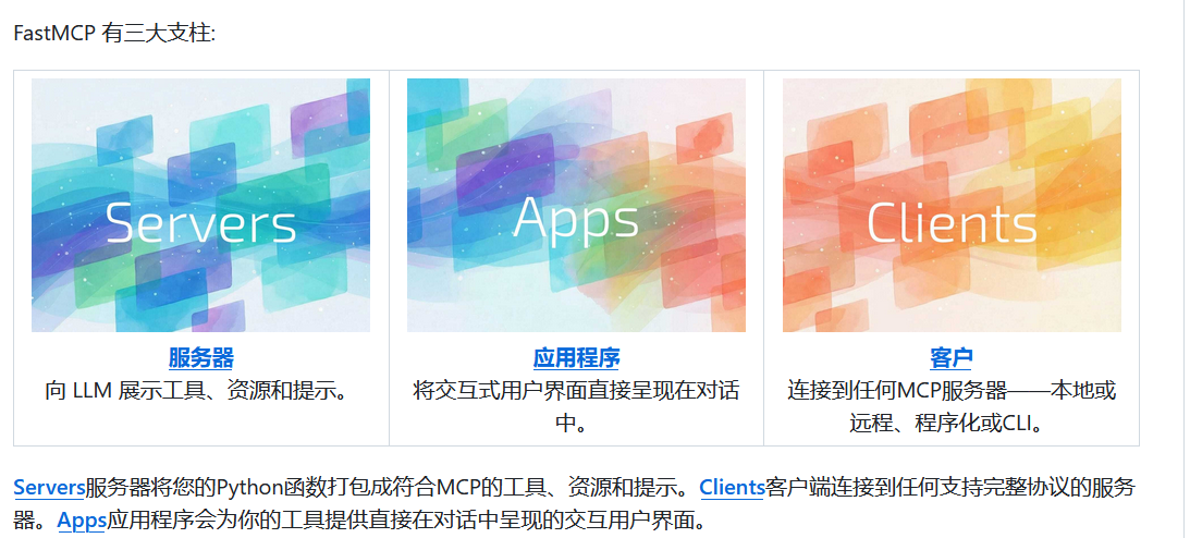 image-20260309144523160