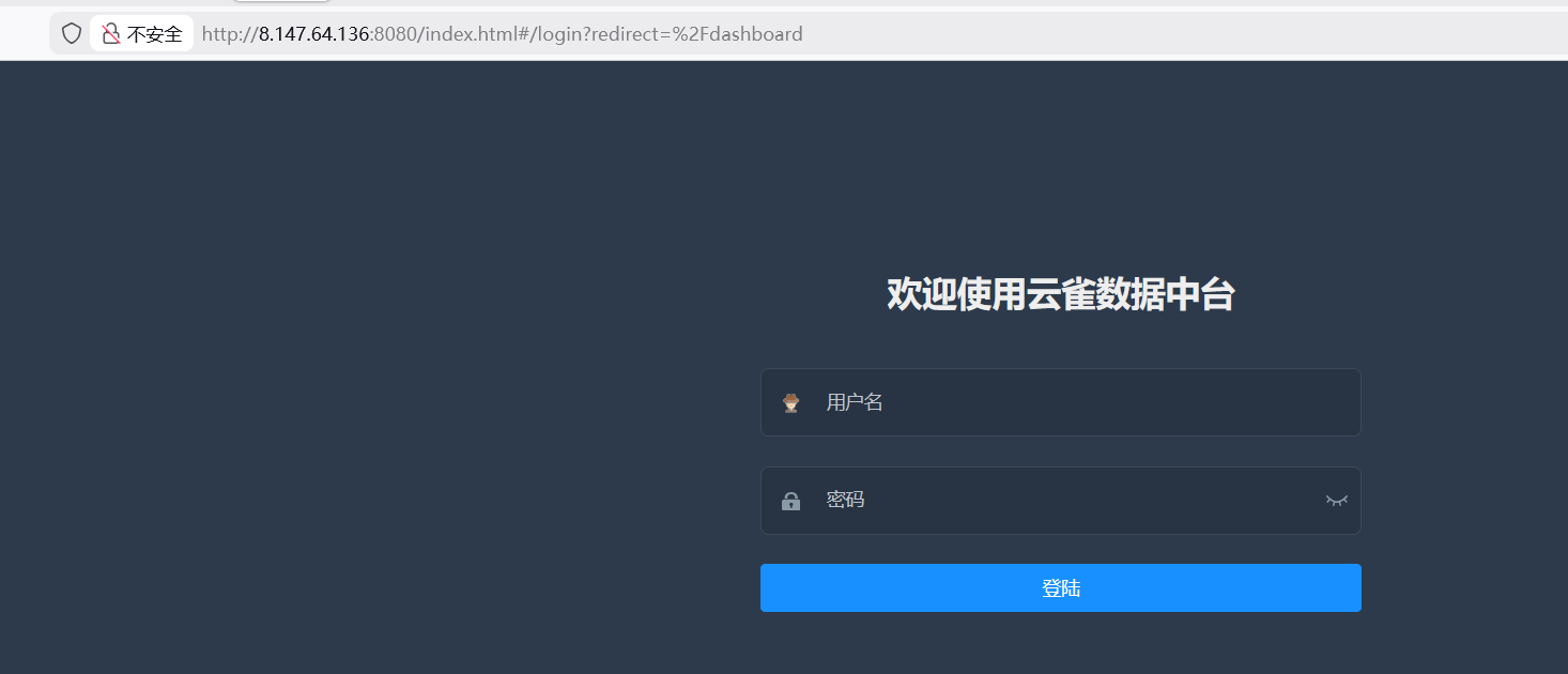 image-20260309174021164