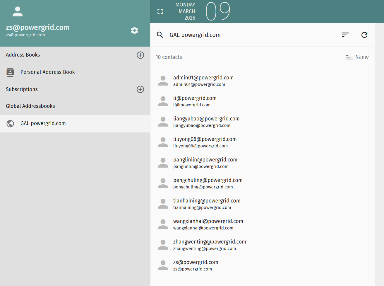 image-20260309174717471