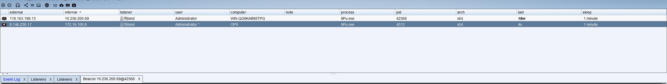 image-20260309175022664