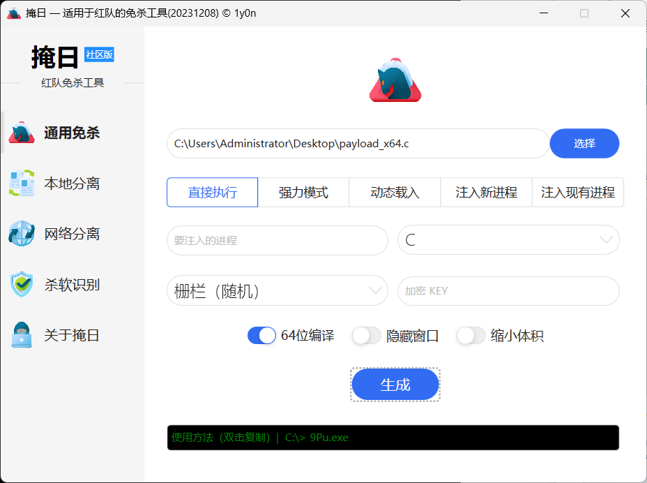 image-20260309175030705