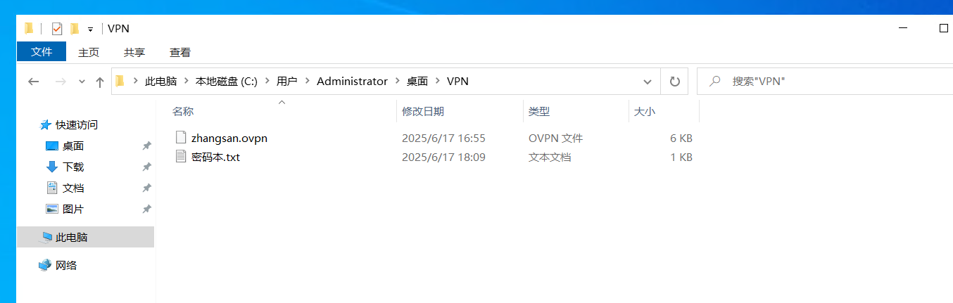 image-20260309175950149