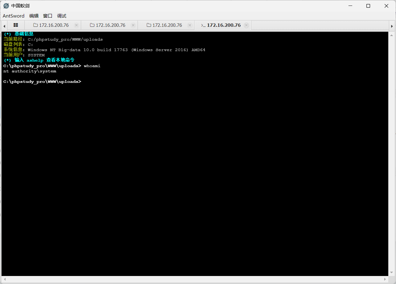 image-20260310195729451