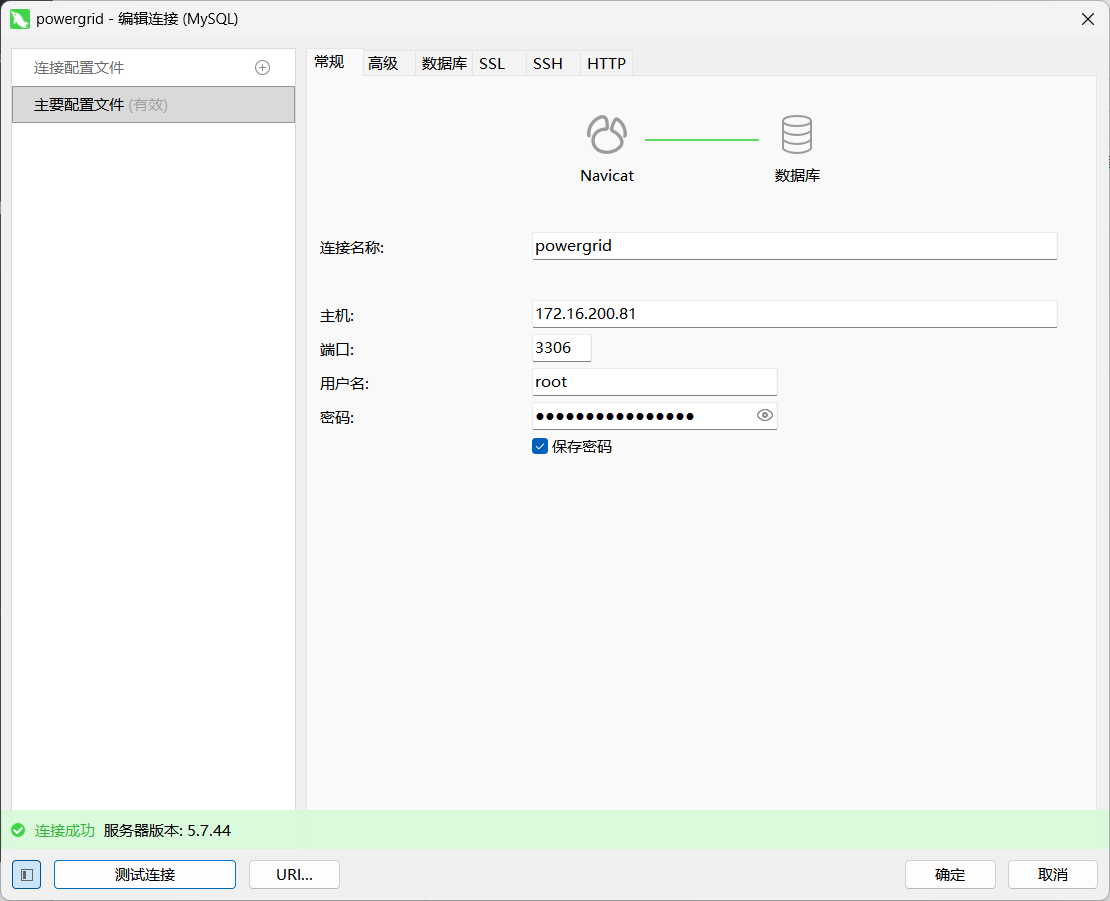 image-20260310203100002