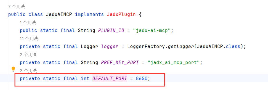 image-20260311150439603