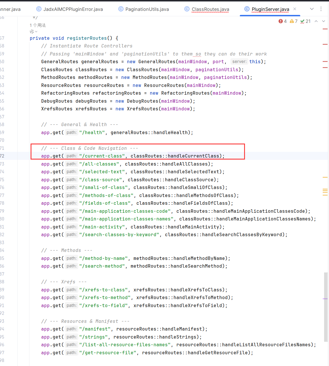 image-20260311151007601