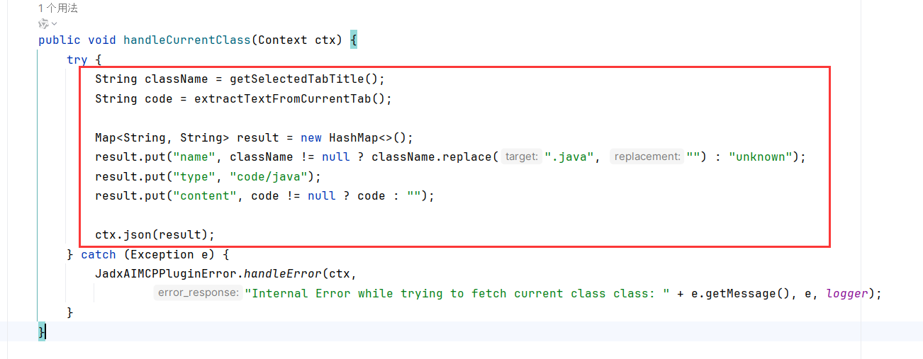 image-20260311151145015