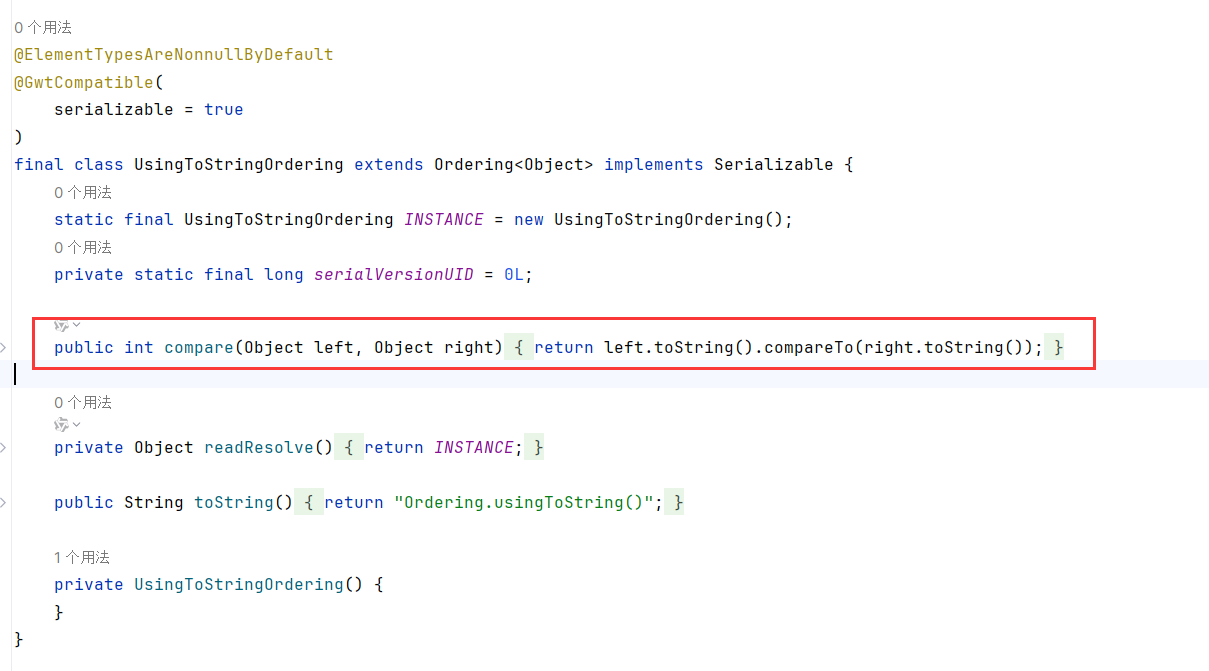 image-20260313202247016