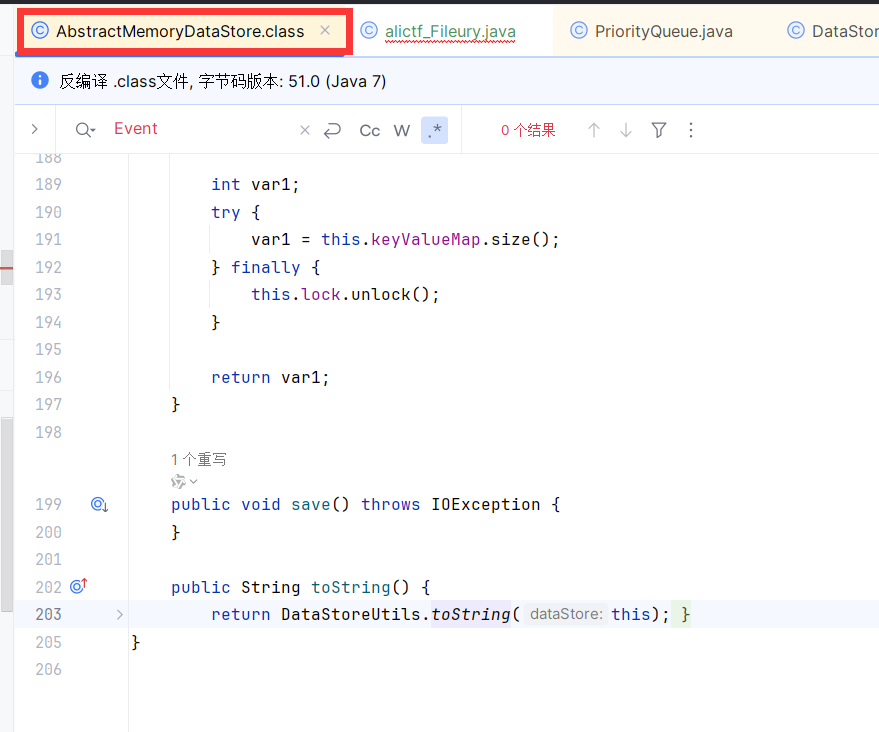 image-20260319205138481