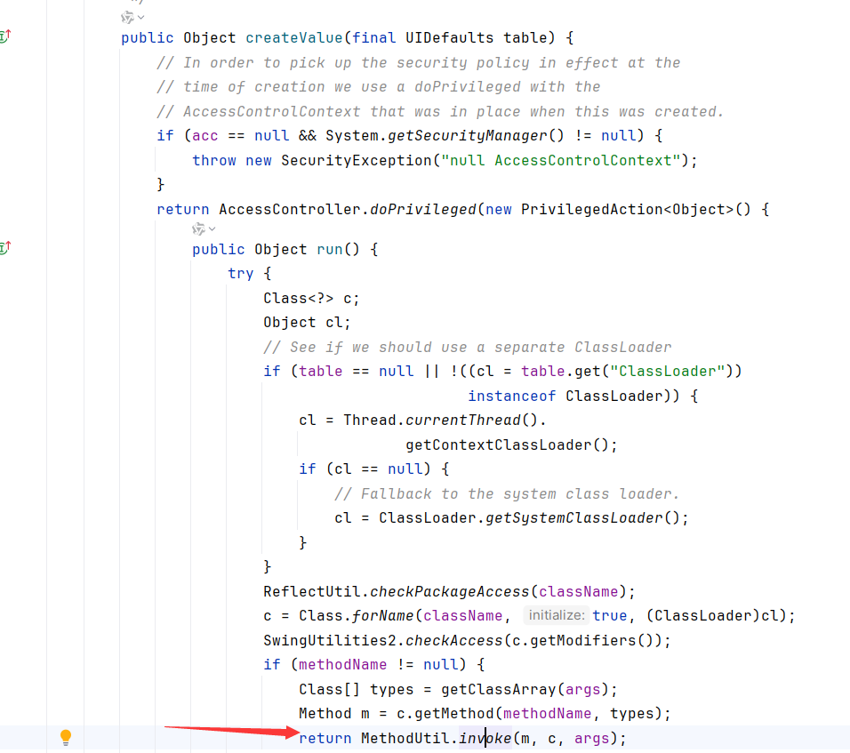 image-20260321135711533