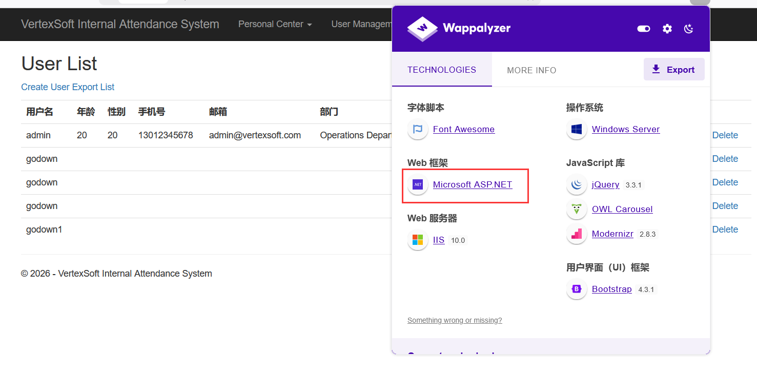 image-20260322194654983