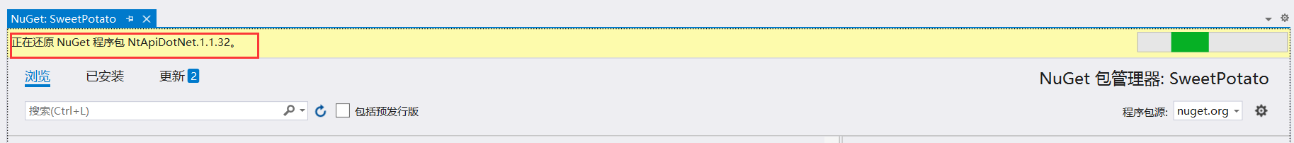 image-20260323170439322