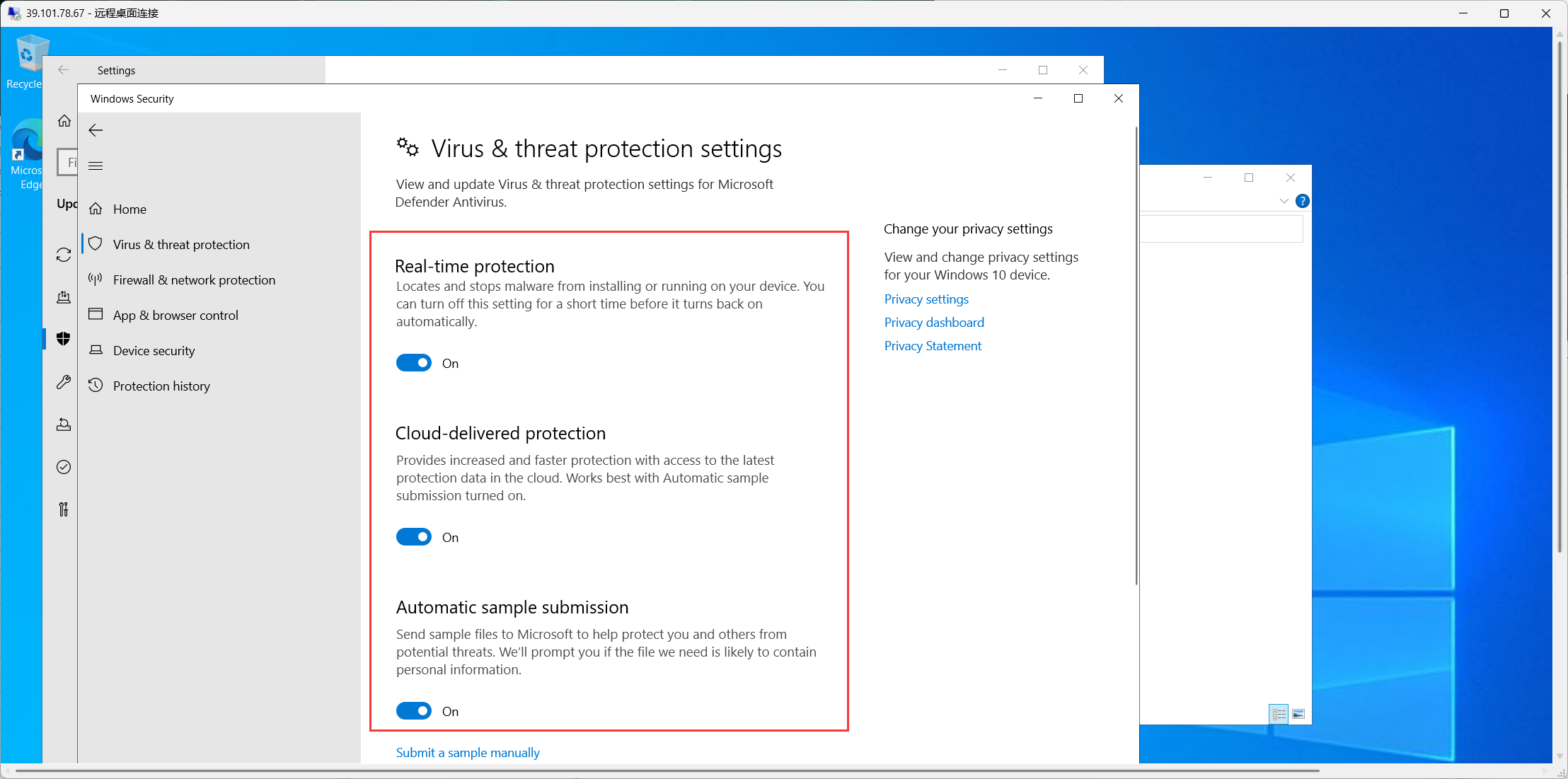 image-20260323213022682