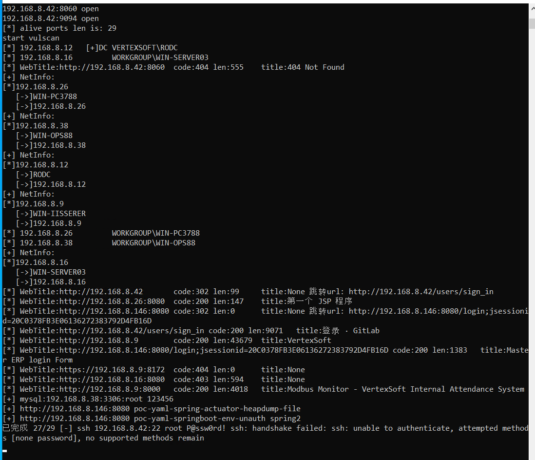 image-20260323213453217