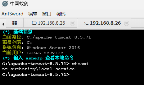 image-20260324151929474