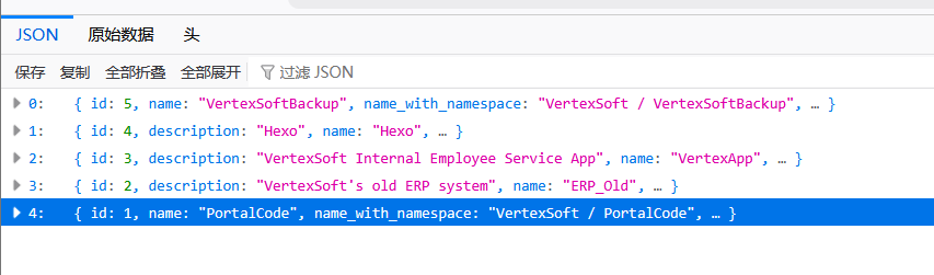 image-20260324154552752
