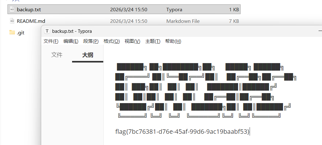 image-20260324155049128