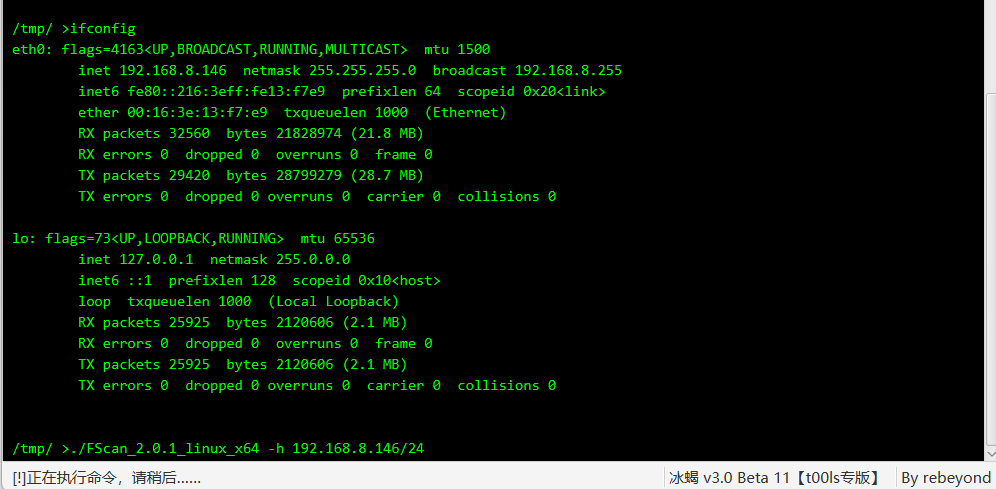 image-20260324160158917