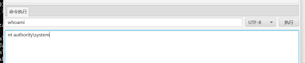 image-20260324163458035