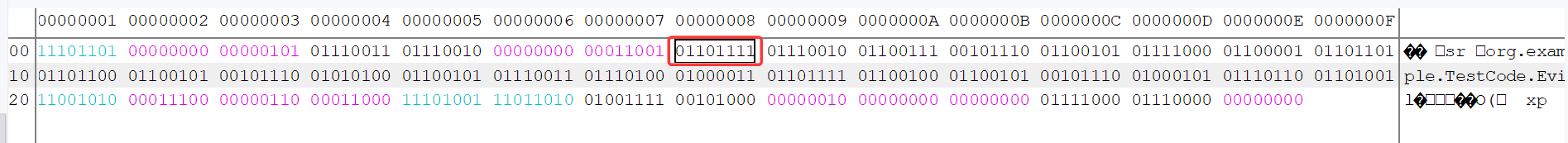 image-20250613154515707
