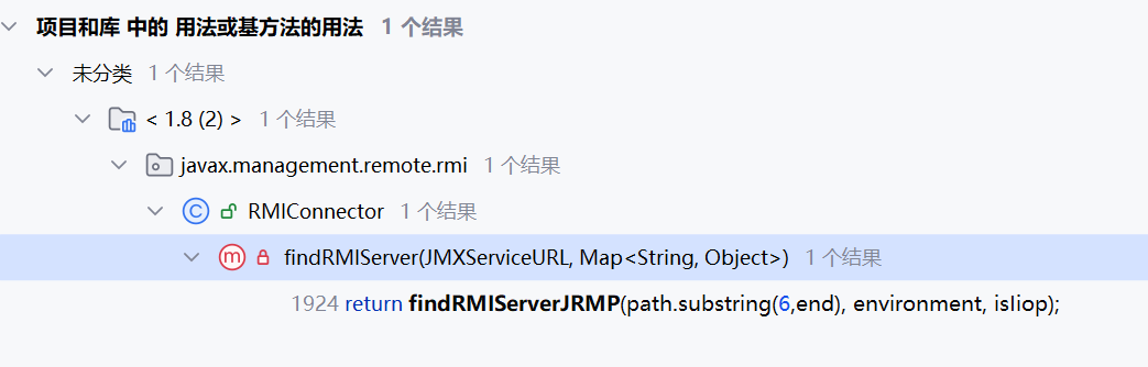 image-20250827094706778