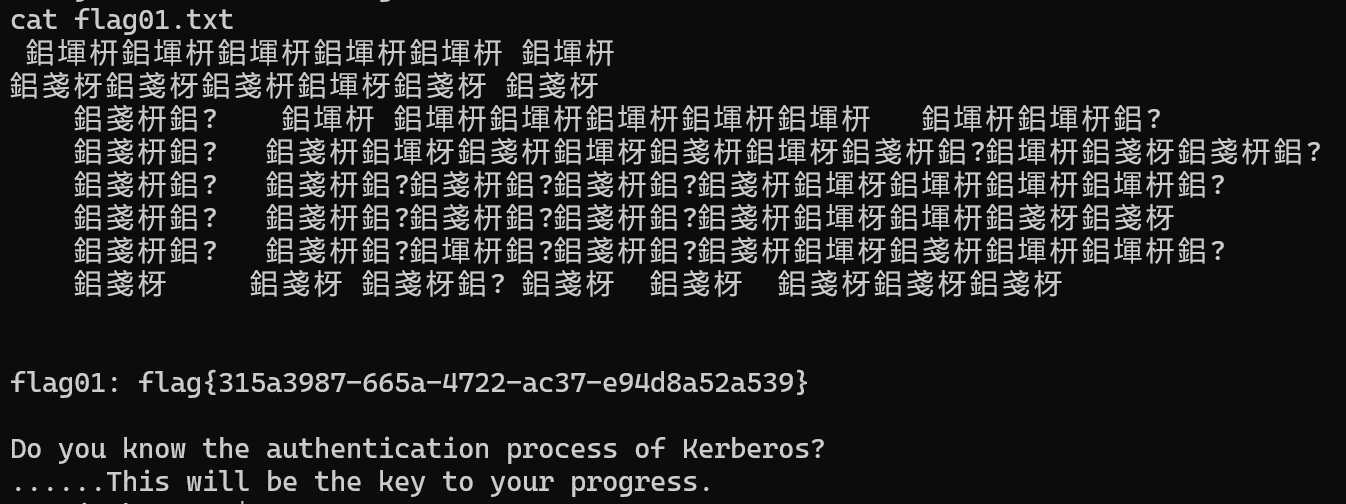 image-20250924093651911