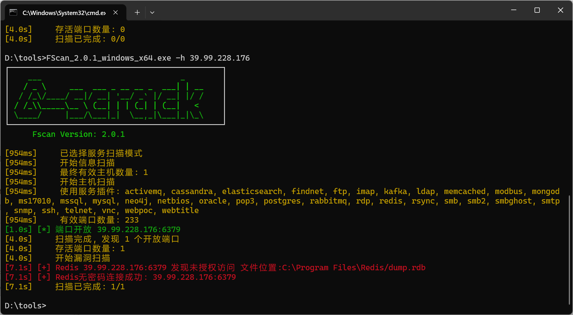 image-20251015221451894